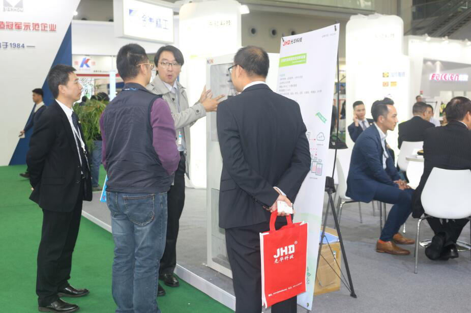 中国·必发集团(股份)有限公司-官方网站