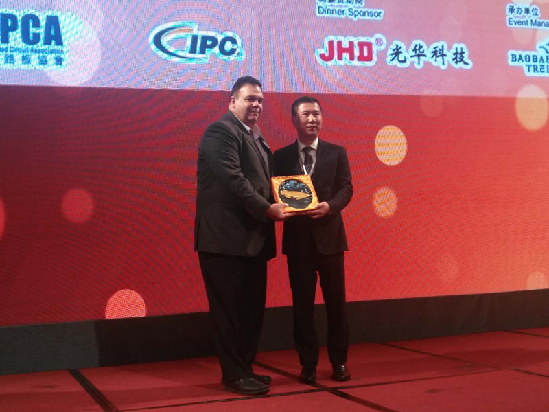 中国·必发集团(股份)有限公司-官方网站