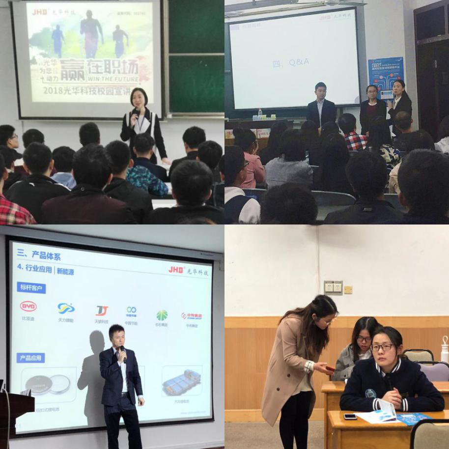 中国·必发集团(股份)有限公司-官方网站