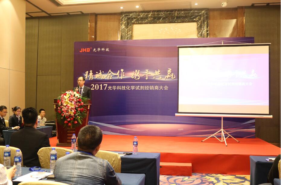 中国·必发集团(股份)有限公司-官方网站