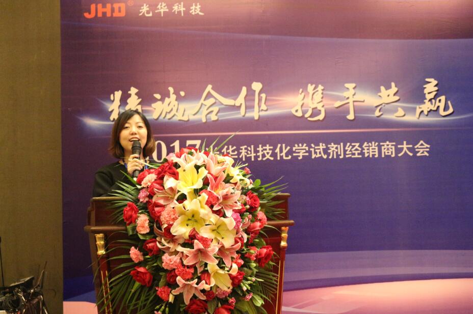 中国·必发集团(股份)有限公司-官方网站