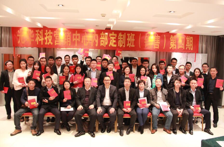 中国·必发集团(股份)有限公司-官方网站