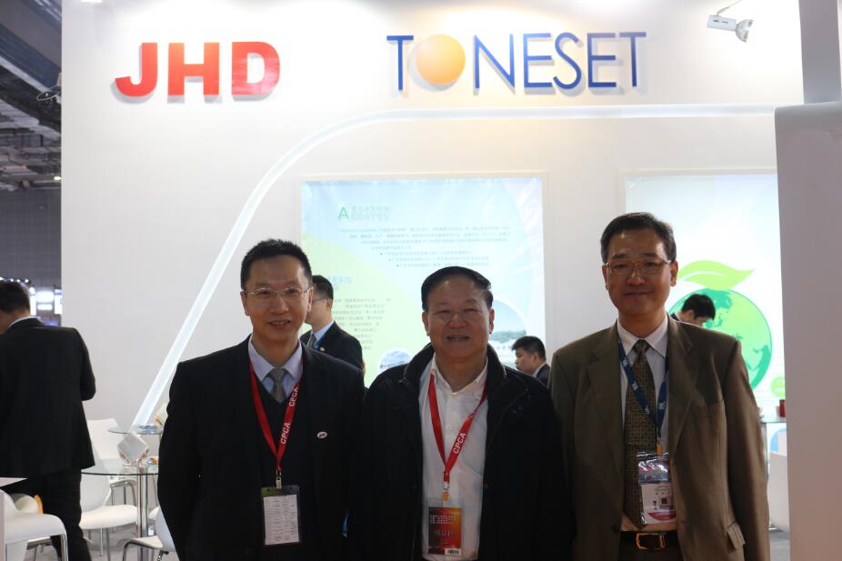 Öйú¡¤±Ø·¢¼¯ÍÅ(¹É·Ý)ÓÐÏÞ¹«Ë¾-¹Ù·½ÍøÕ¾