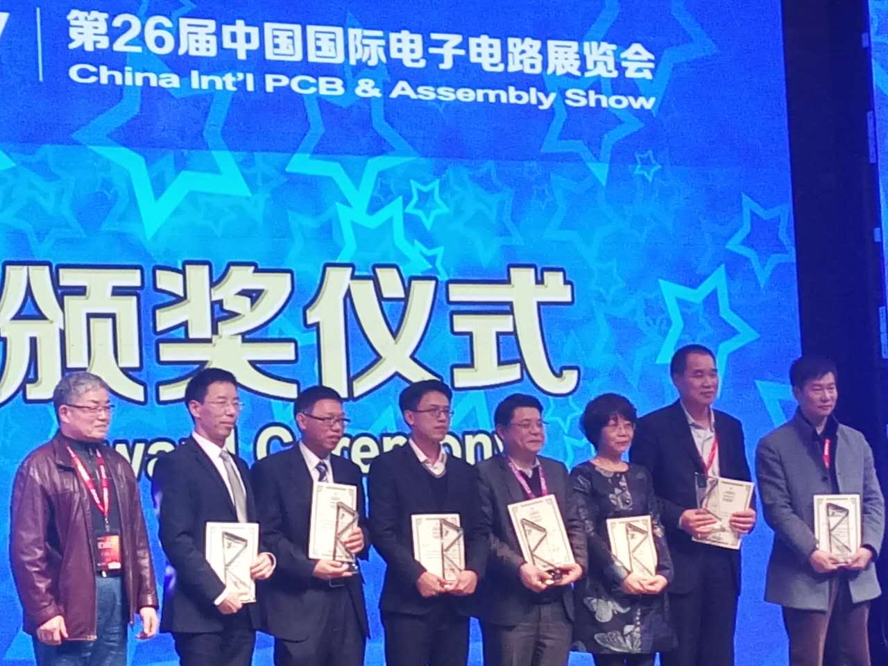 中国·必发集团(股份)有限公司-官方网站