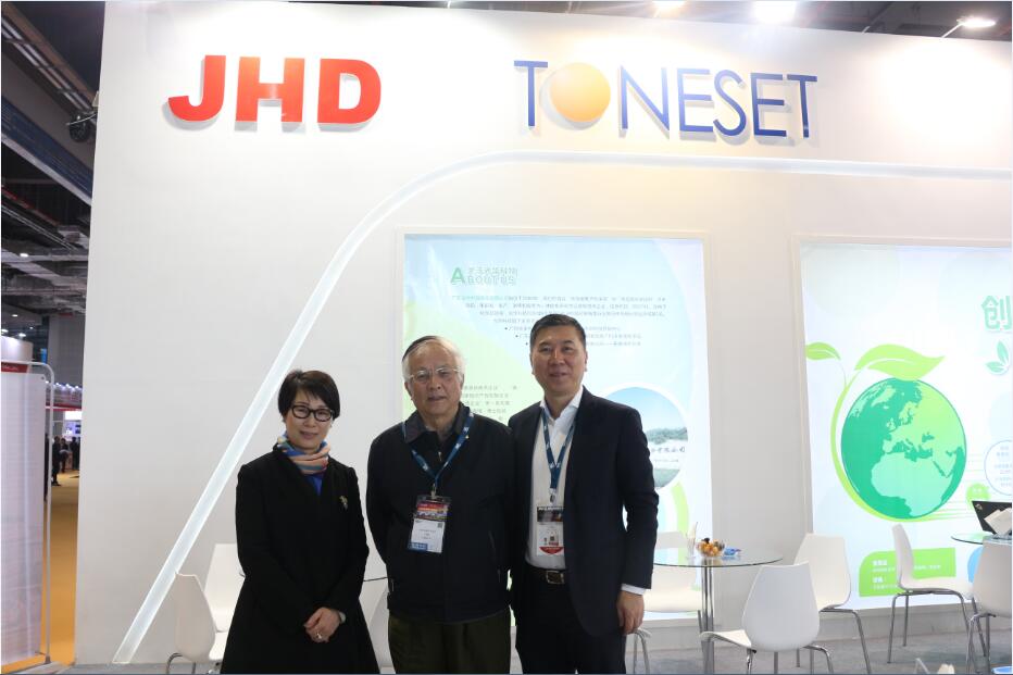 中国·必发集团(股份)有限公司-官方网站