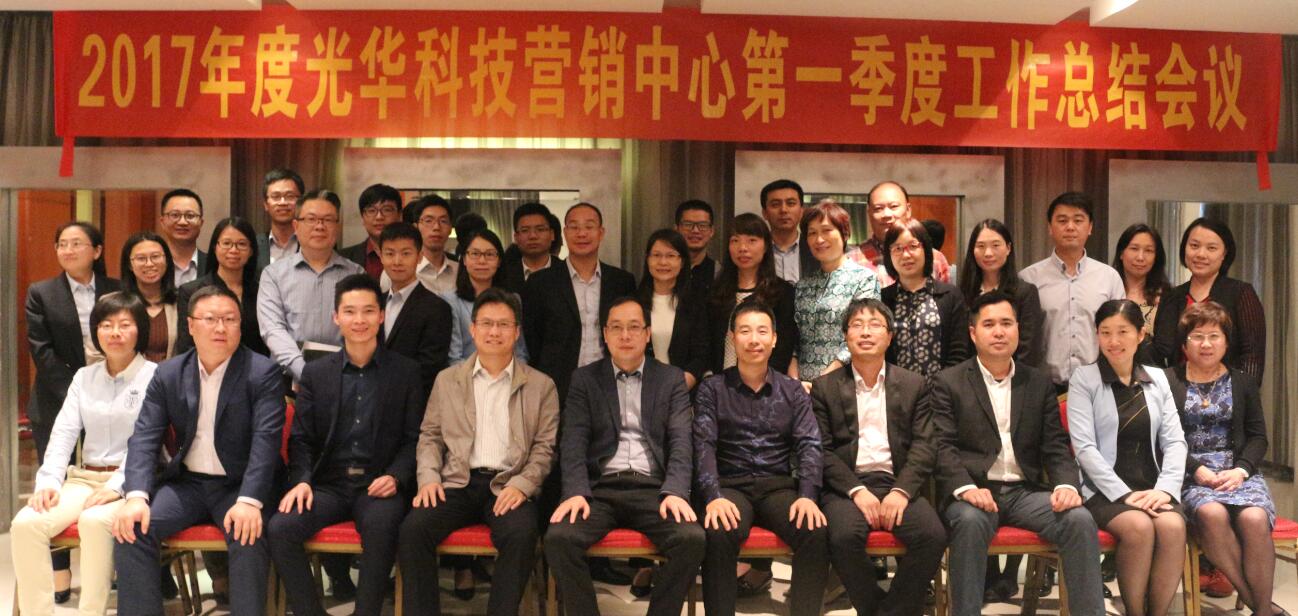 中国·必发集团(股份)有限公司-官方网站