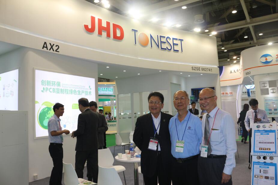 中国·必发集团(股份)有限公司-官方网站