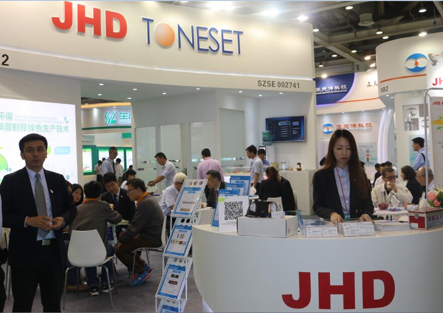 中国·必发集团(股份)有限公司-官方网站