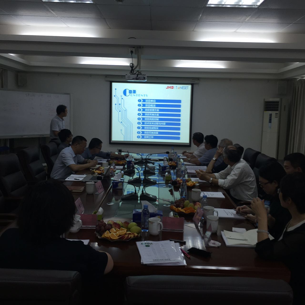 中国·必发集团(股份)有限公司-官方网站