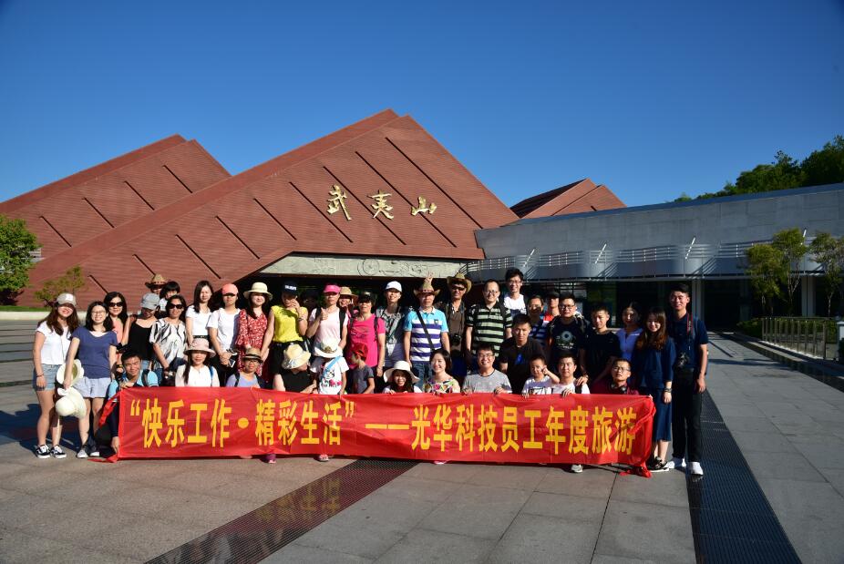 Öйú¡¤±Ø·¢¼¯ÍÅ(¹É·Ý)ÓÐÏÞ¹«Ë¾-¹Ù·½ÍøÕ¾