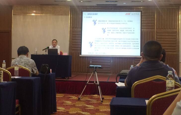 中国·必发集团(股份)有限公司-官方网站