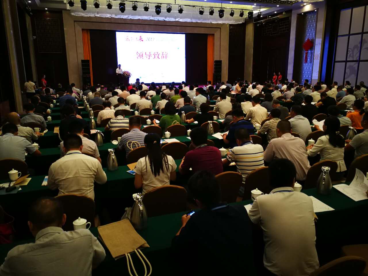 �й����ط�����(�ɷ�)���޹�˾-�ٷ���վ