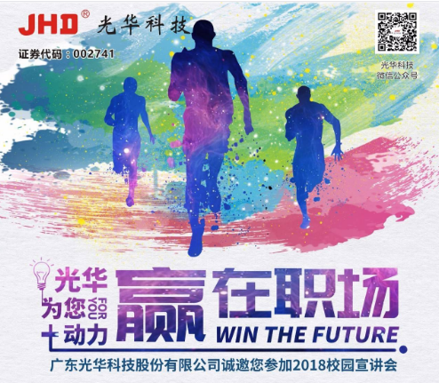 Öйú¡¤±Ø·¢¼¯ÍÅ(¹É·Ý)ÓÐÏÞ¹«Ë¾-¹Ù·½ÍøÕ¾