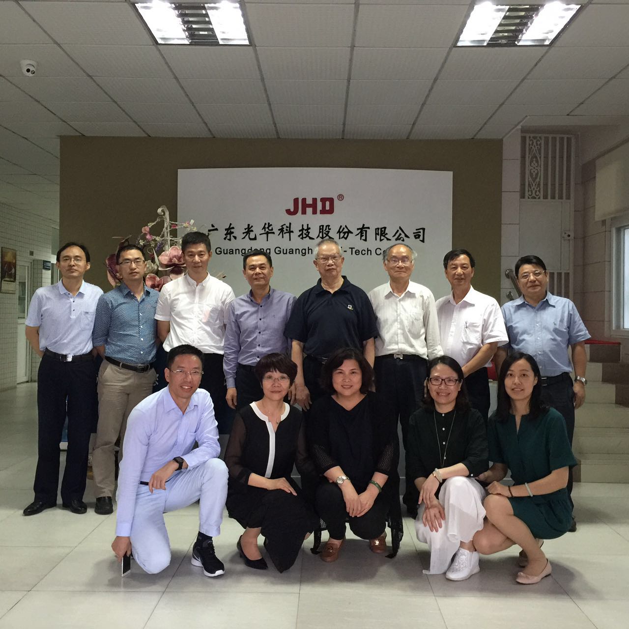 Öйú¡¤±Ø·¢¼¯ÍÅ(¹É·Ý)ÓÐÏÞ¹«Ë¾-¹Ù·½ÍøÕ¾