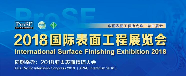 中国·必发集团(股份)有限公司-官方网站