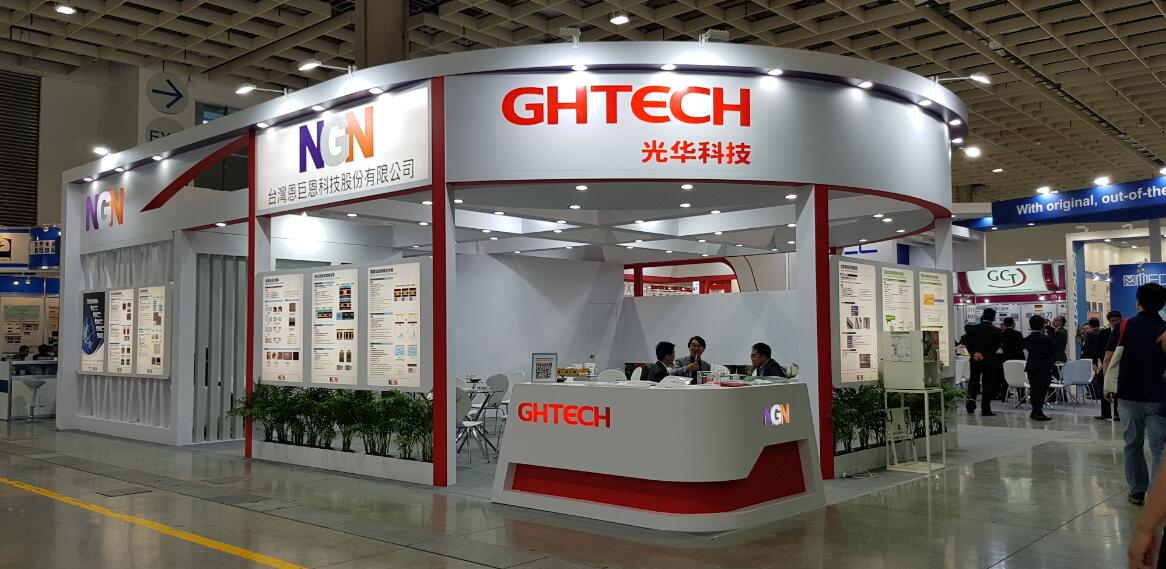 中国·必发集团(股份)有限公司-官方网站