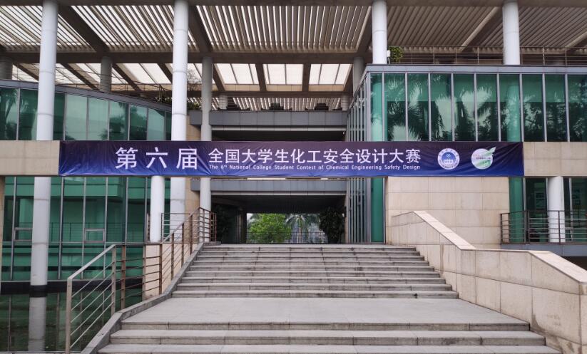 Öйú¡¤±Ø·¢¼¯ÍÅ(¹É·Ý)ÓÐÏÞ¹«Ë¾-¹Ù·½ÍøÕ¾