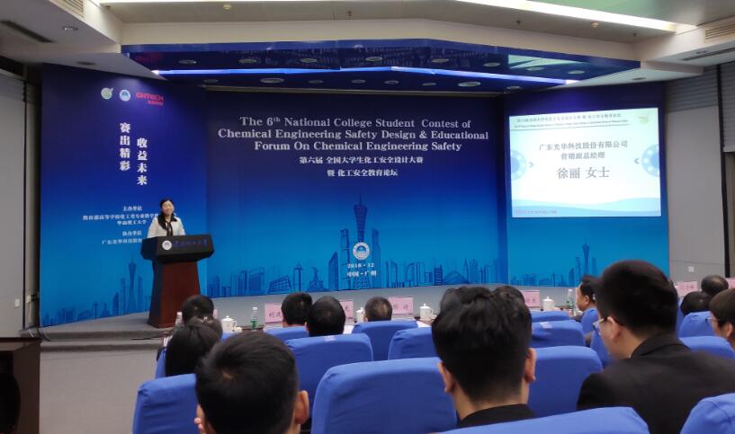 Öйú¡¤±Ø·¢¼¯ÍÅ(¹É·Ý)ÓÐÏÞ¹«Ë¾-¹Ù·½ÍøÕ¾