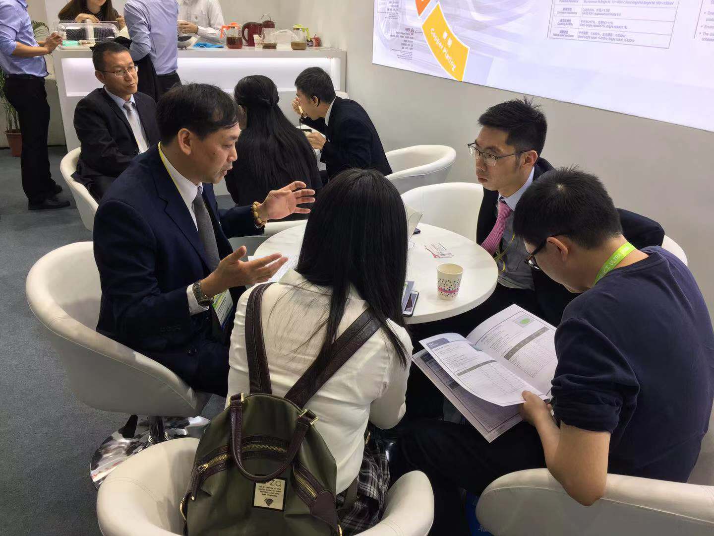 中国·必发集团(股份)有限公司-官方网站