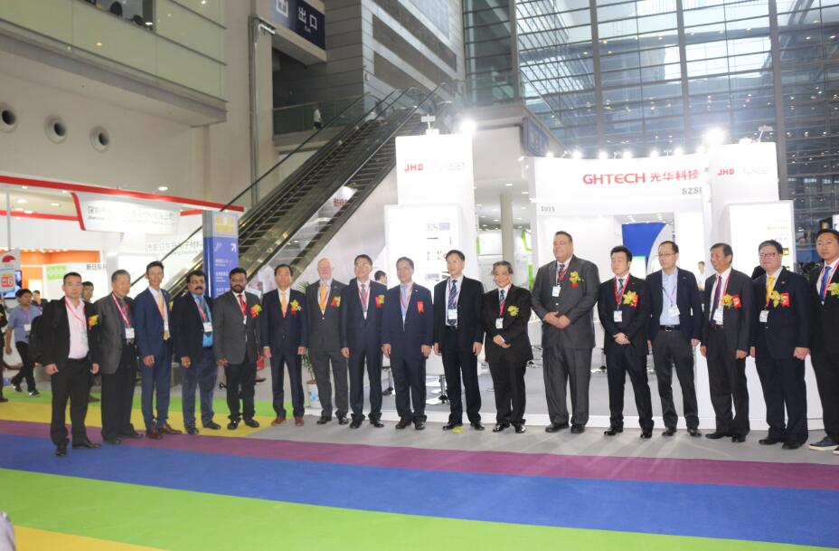 中国·必发集团(股份)有限公司-官方网站