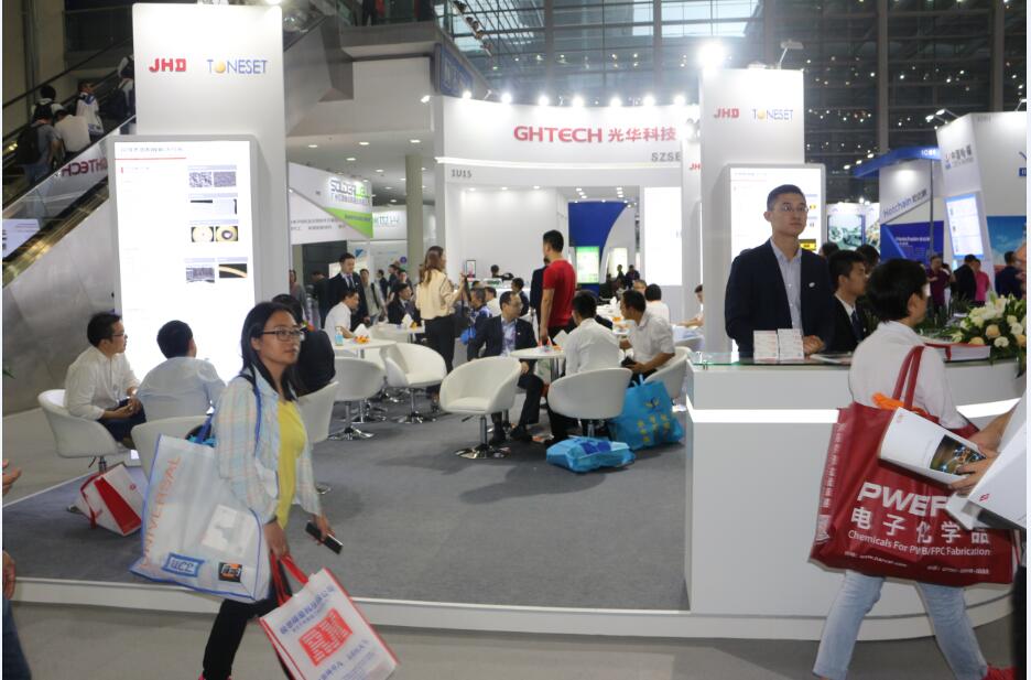 中国·必发集团(股份)有限公司-官方网站