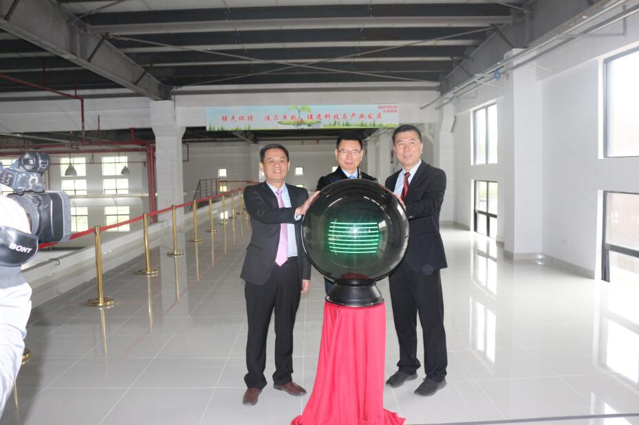 �й����ط�����(�ɷ�)���޹�˾-�ٷ���վ