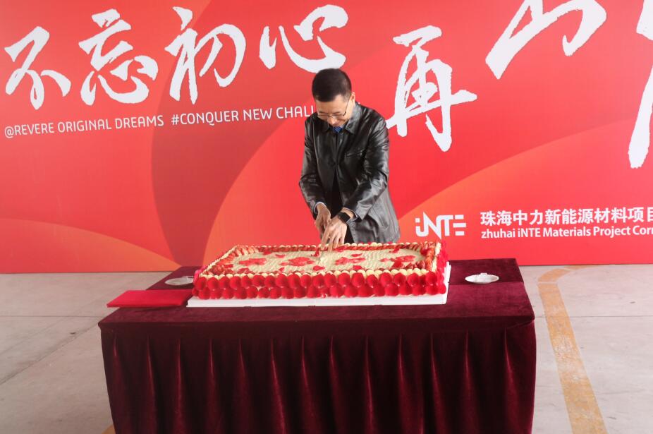 �й����ط�����(�ɷ�)���޹�˾-�ٷ���վ