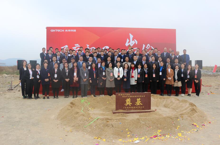 �й����ط�����(�ɷ�)���޹�˾-�ٷ���վ