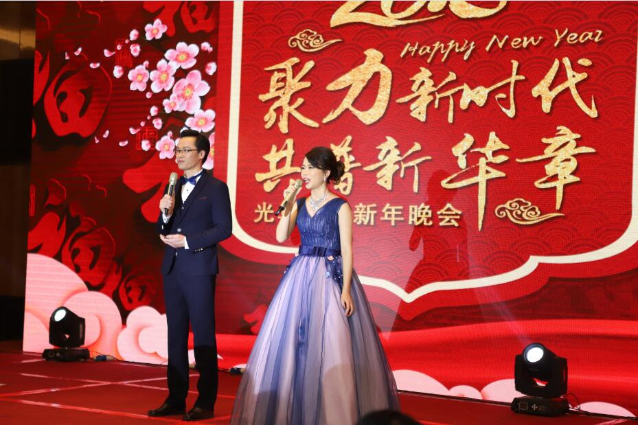 中国·必发集团(股份)有限公司-官方网站