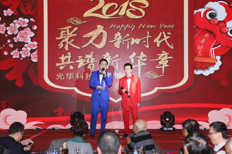 中国·必发集团(股份)有限公司-官方网站