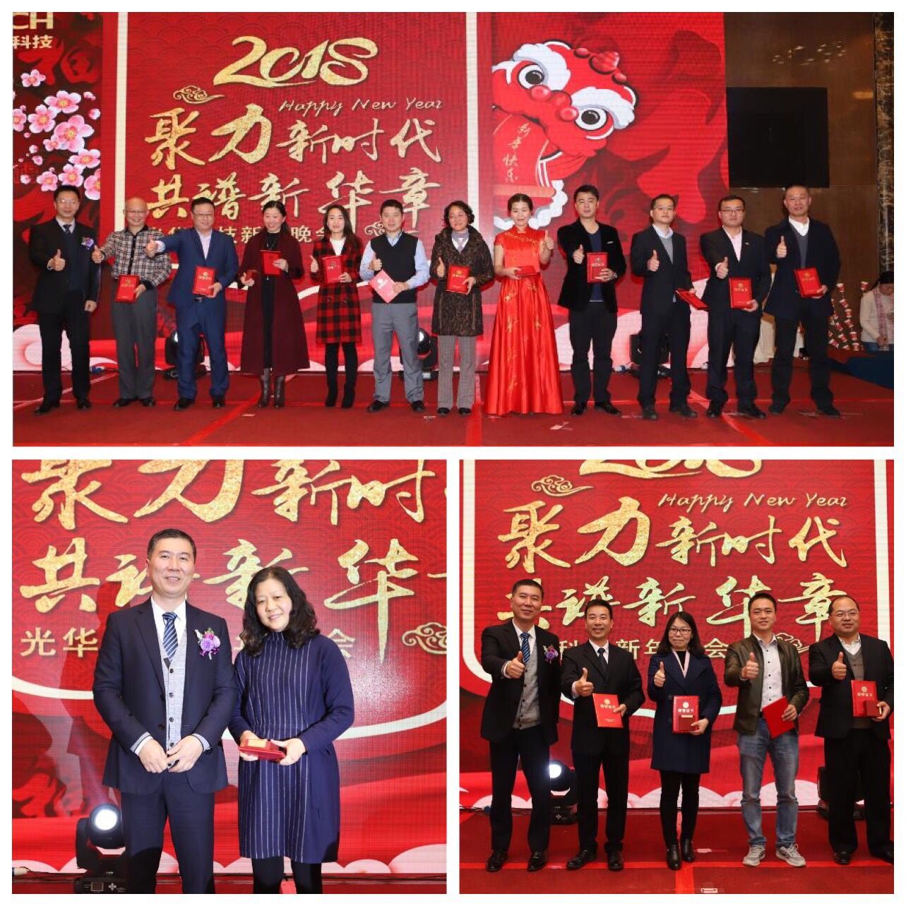 中国·必发集团(股份)有限公司-官方网站