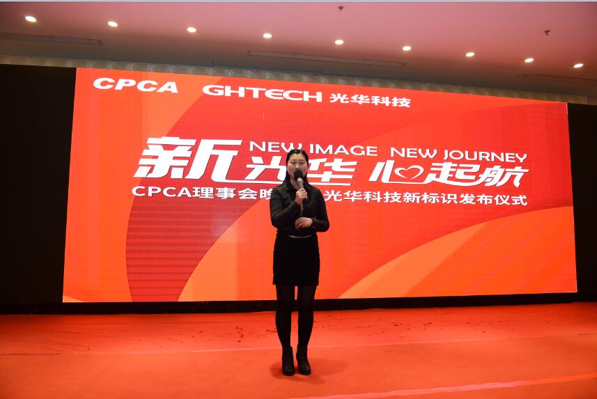 中国·必发集团(股份)有限公司-官方网站