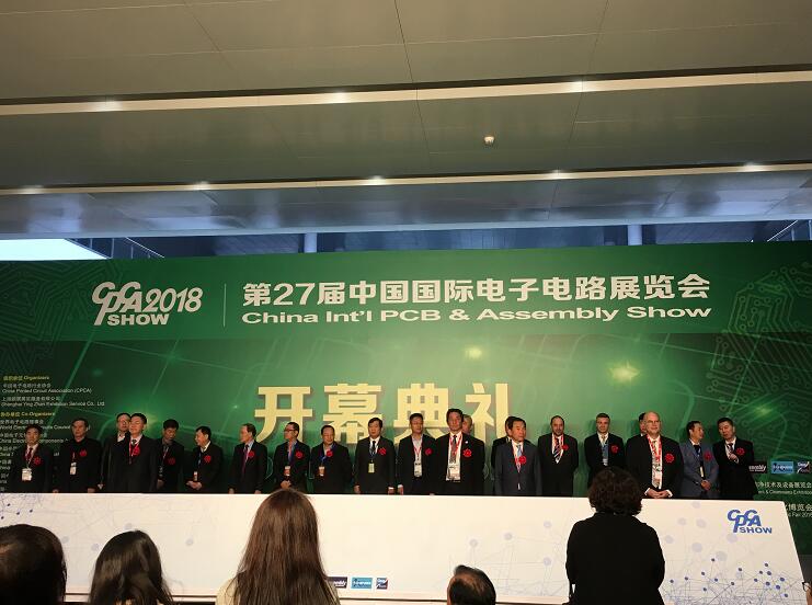 Öйú¡¤±Ø·¢¼¯ÍÅ(¹É·Ý)ÓÐÏÞ¹«Ë¾-¹Ù·½ÍøÕ¾