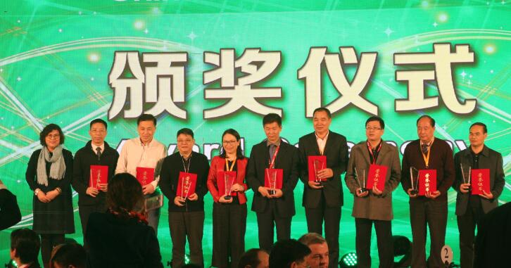 Öйú¡¤±Ø·¢¼¯ÍÅ(¹É·Ý)ÓÐÏÞ¹«Ë¾-¹Ù·½ÍøÕ¾