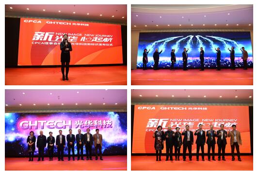 中国·必发集团(股份)有限公司-官方网站