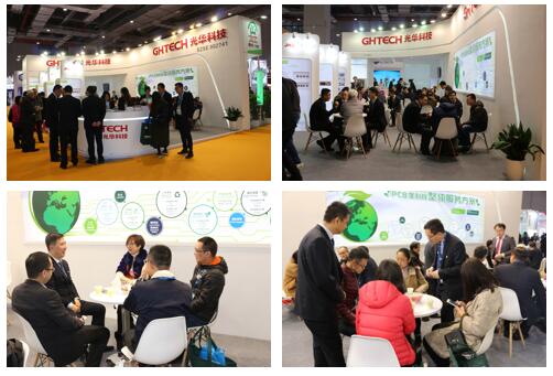 中国·必发集团(股份)有限公司-官方网站