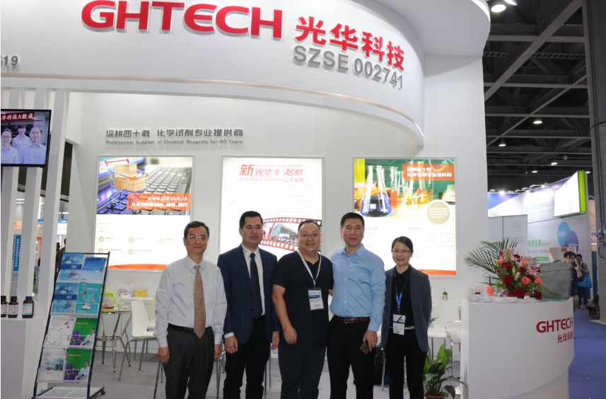 �й����ط�����(�ɷ�)���޹�˾-�ٷ���վ