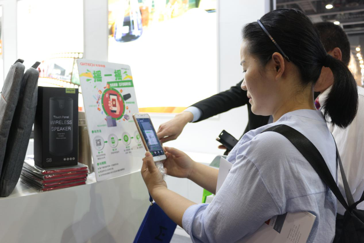 �й����ط�����(�ɷ�)���޹�˾-�ٷ���վ