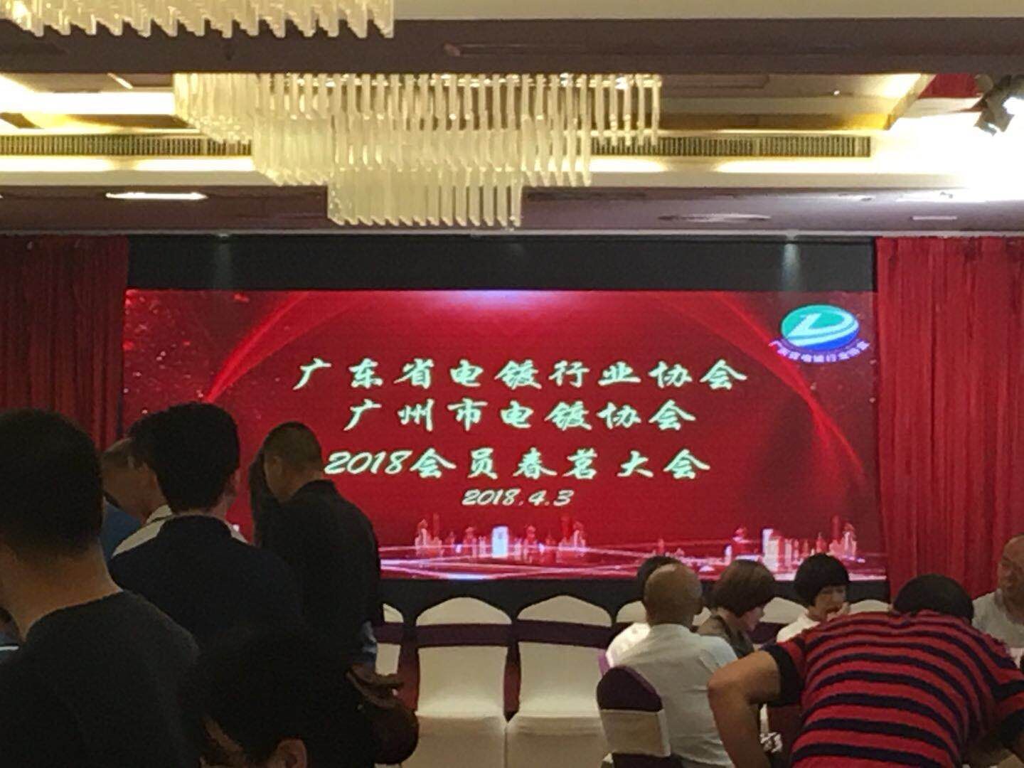 �й����ط�����(�ɷ�)���޹�˾-�ٷ���վ