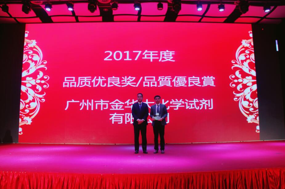 �й����ط�����(�ɷ�)���޹�˾-�ٷ���վ