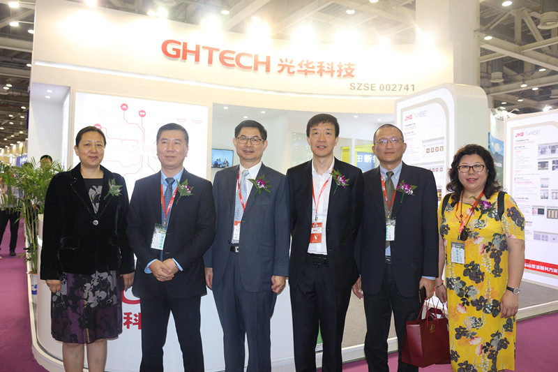 中国·必发集团(股份)有限公司-官方网站