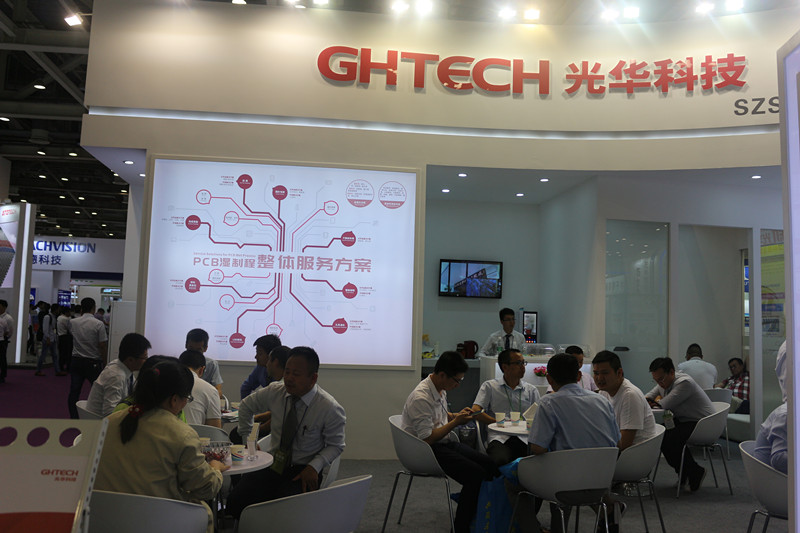 中国·必发集团(股份)有限公司-官方网站