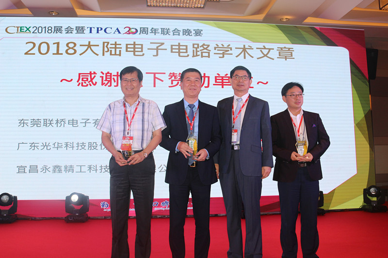 中国·必发集团(股份)有限公司-官方网站