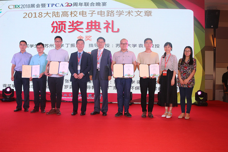 中国·必发集团(股份)有限公司-官方网站