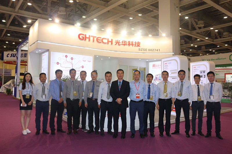 中国·必发集团(股份)有限公司-官方网站