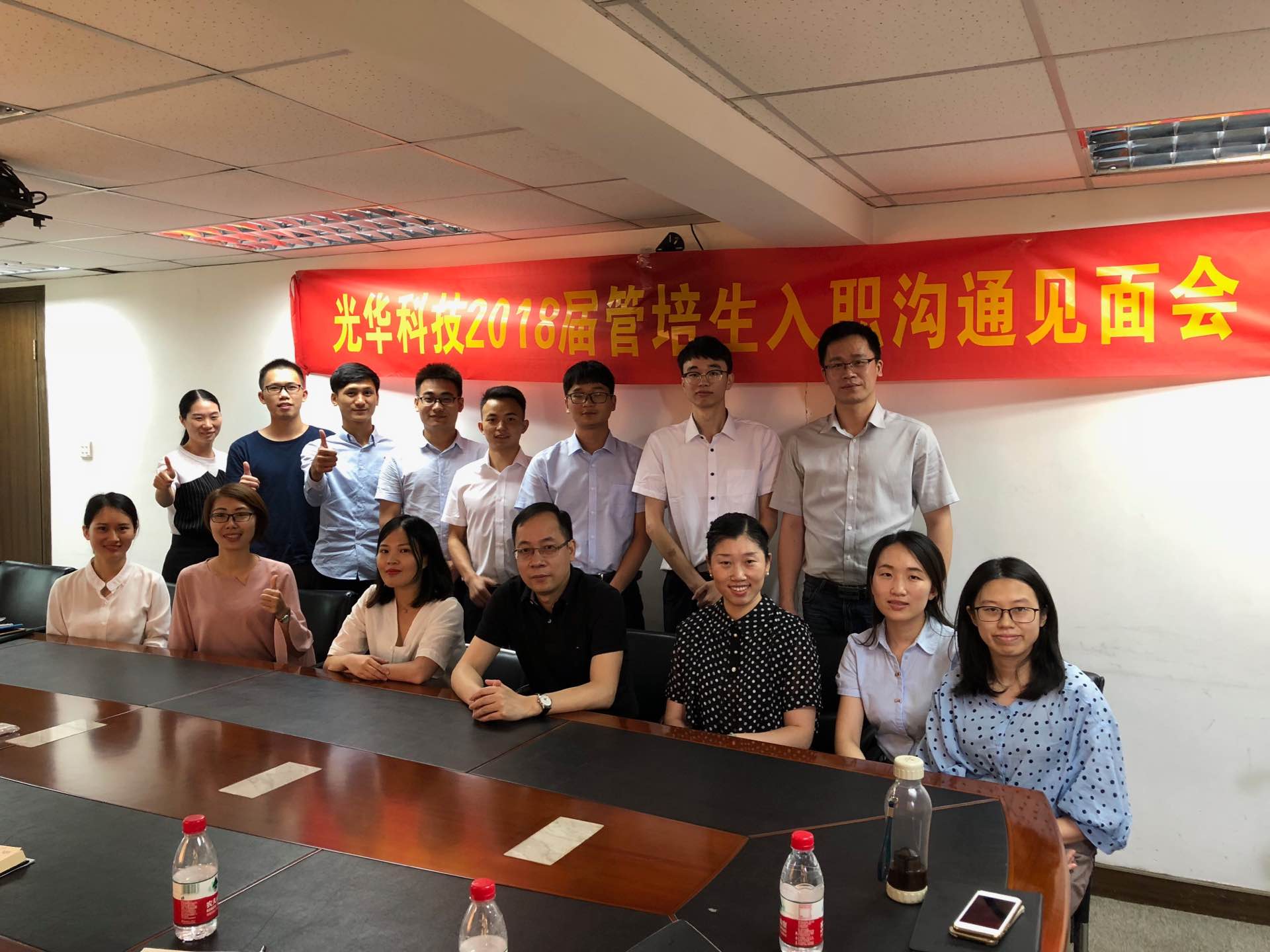 中国·必发集团(股份)有限公司-官方网站