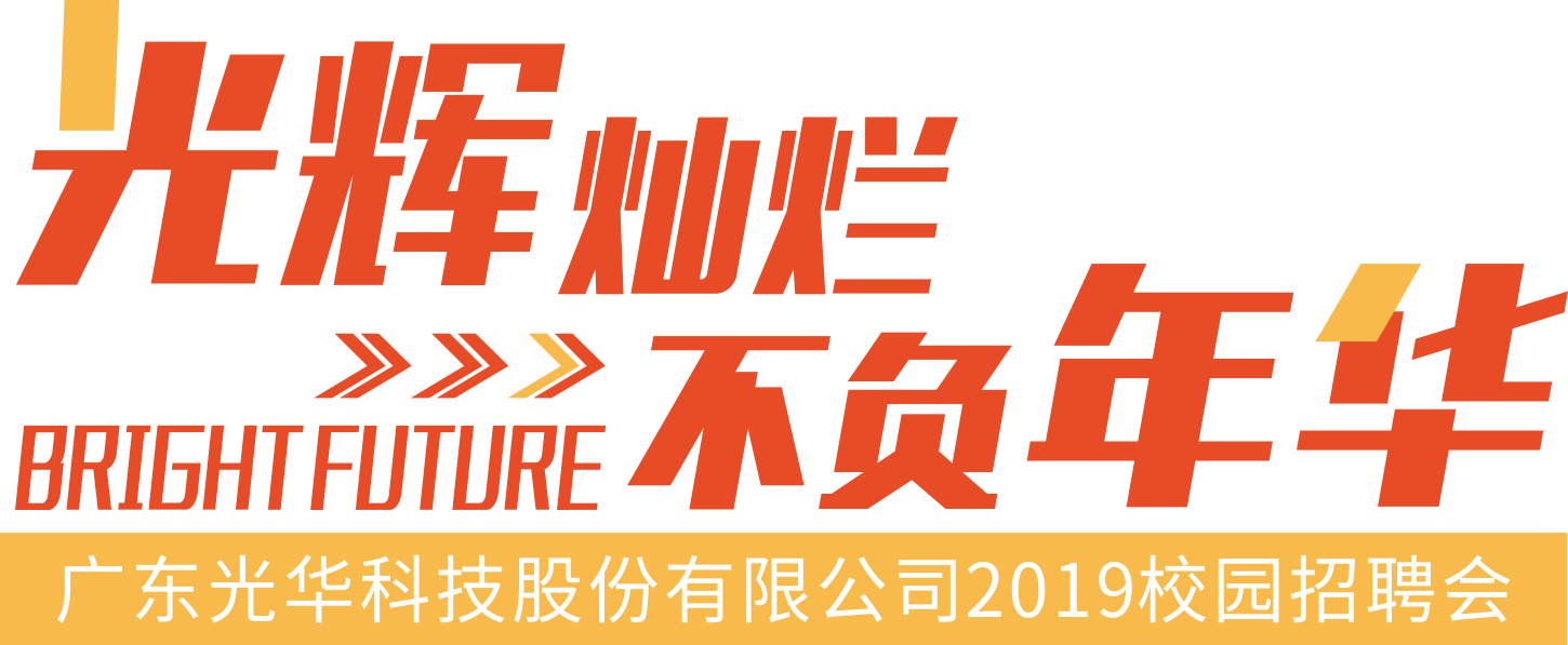 Öйú¡¤±Ø·¢¼¯ÍÅ(¹É·Ý)ÓÐÏÞ¹«Ë¾-¹Ù·½ÍøÕ¾