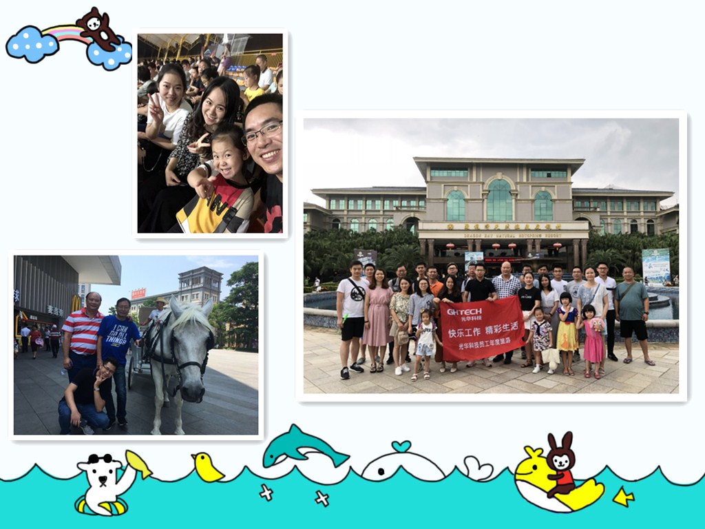 Öйú¡¤±Ø·¢¼¯ÍÅ(¹É·Ý)ÓÐÏÞ¹«Ë¾-¹Ù·½ÍøÕ¾