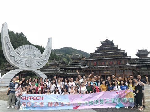 Öйú¡¤±Ø·¢¼¯ÍÅ(¹É·Ý)ÓÐÏÞ¹«Ë¾-¹Ù·½ÍøÕ¾