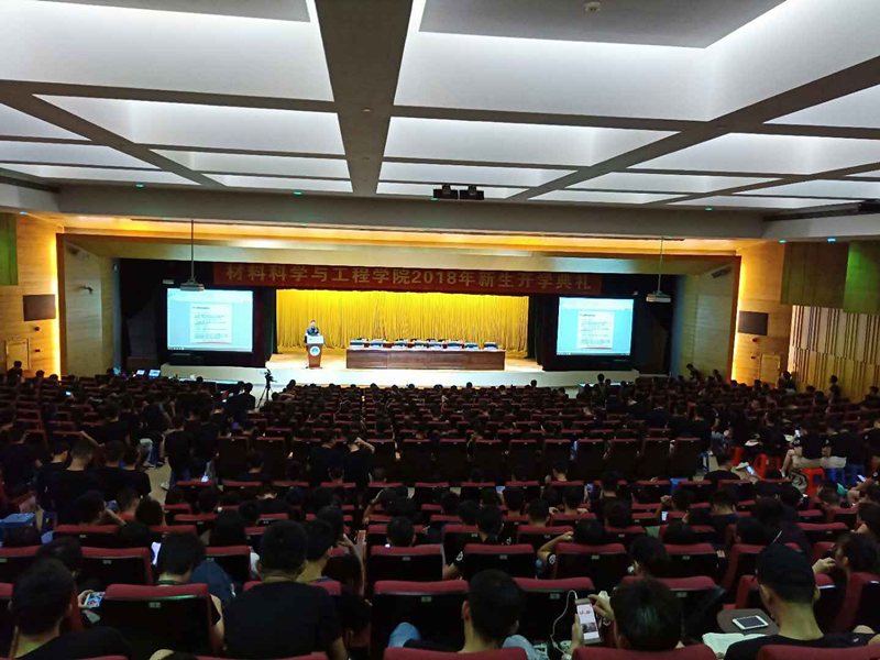 中国·必发集团(股份)有限公司-官方网站